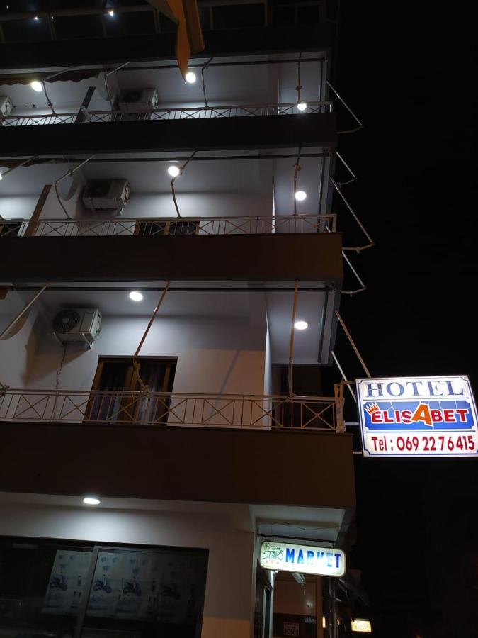 Hotel Elisabet Саранда Экстерьер фото
